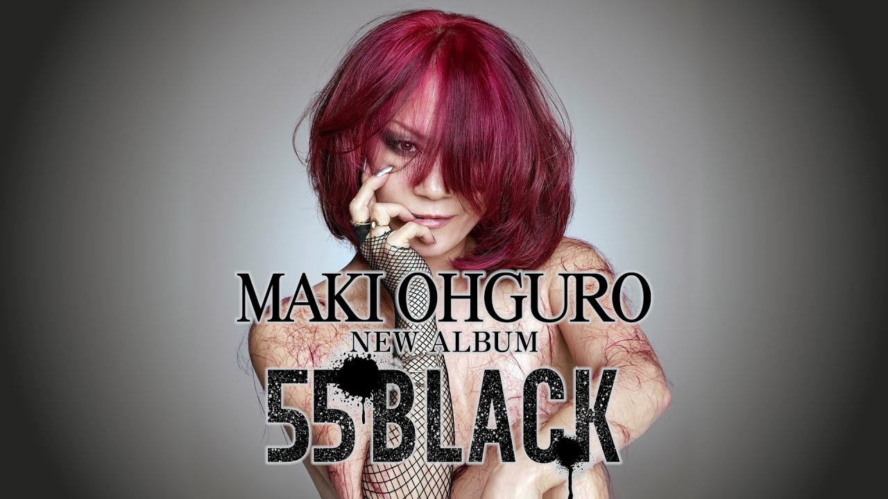 ALBUM『55 BLACK』2025年8月2日リリース!!