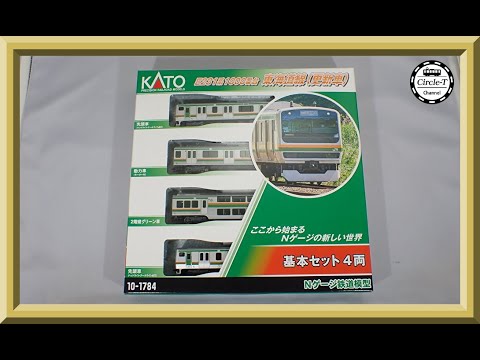 開封動画】KATO 10-1784/1785/1786/1787 E231系1000番台東海道線(更新