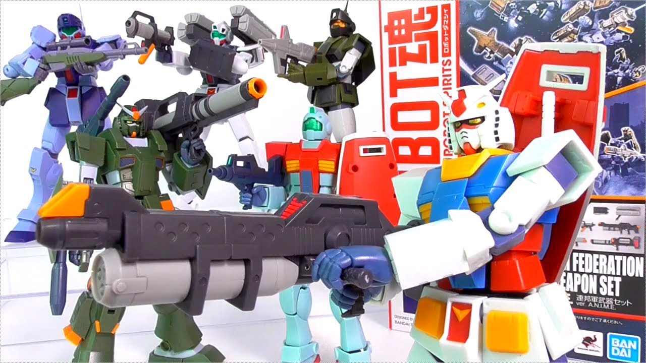 ROBOT魂連邦セット画像のものがすべてです