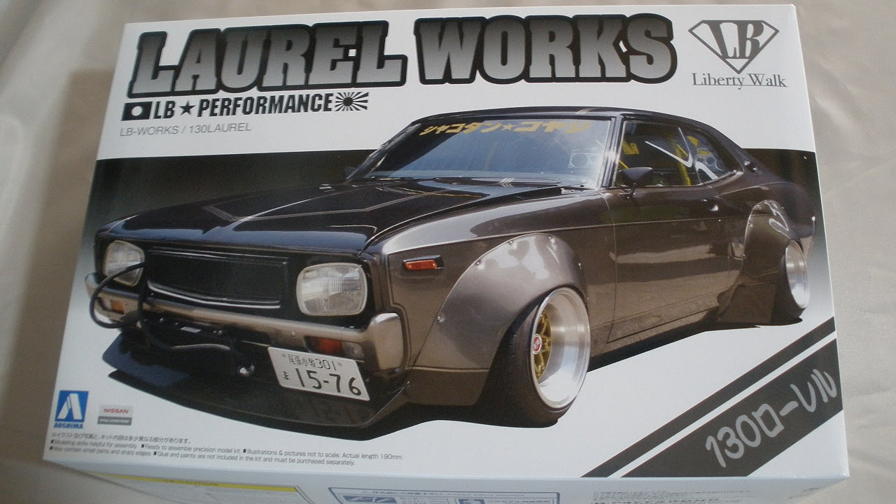 Aoshima 1/24 LB Works 130 Laurel kit review from the manager of a
