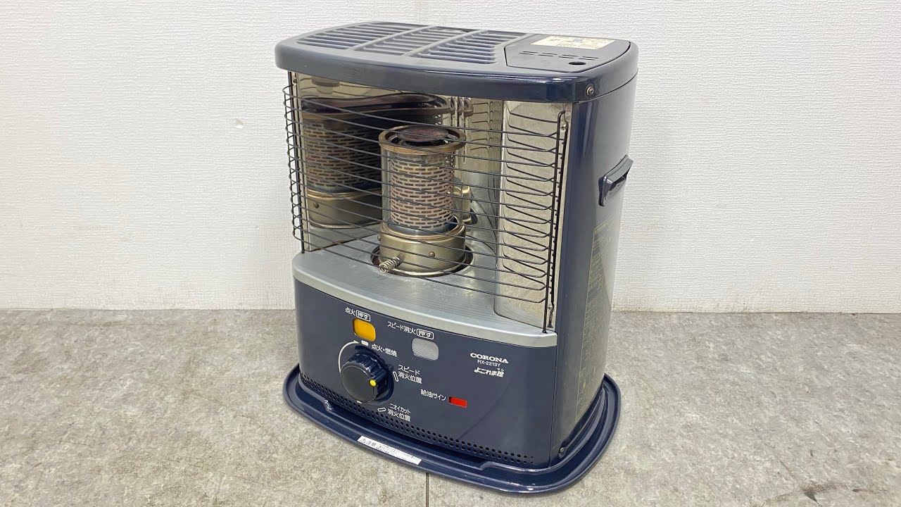 美品コロナ ☆CORONA コロナストーブ RX-2211Y-HD☆ 自然通気形開放式