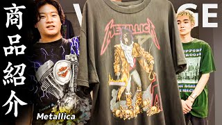 ヴィンテージTシャツ】超貴重な当時の付録品まで仕入れ！レアモデル