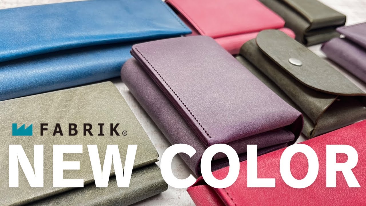 New colors have been added to our popular fabric wallets and