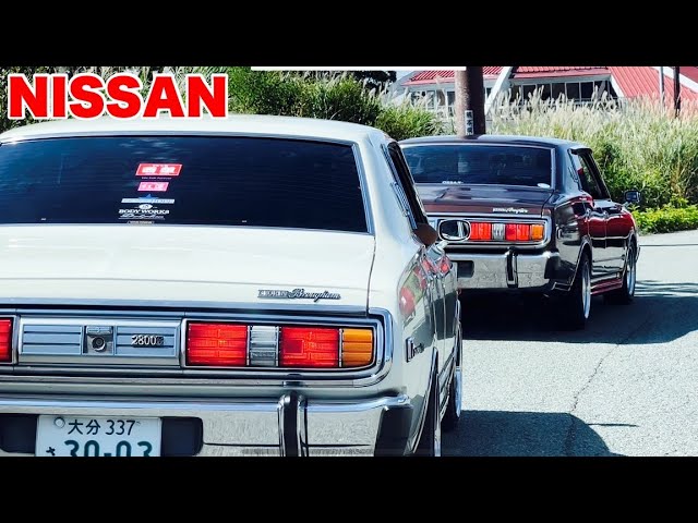 NISSAN] Cedric Gloria 3rd generation Touring [330] - YouTube