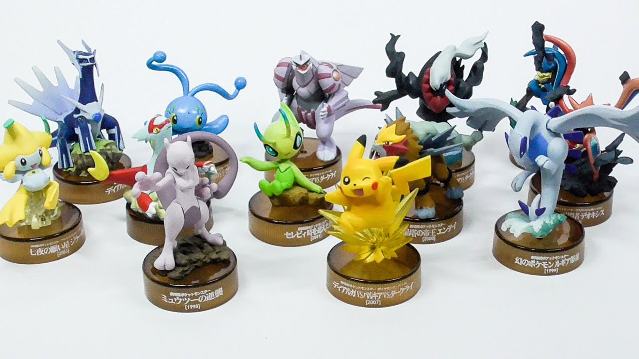 ポケットモンスター ポケモンフィギュアミュージアム 海洋堂ボトル