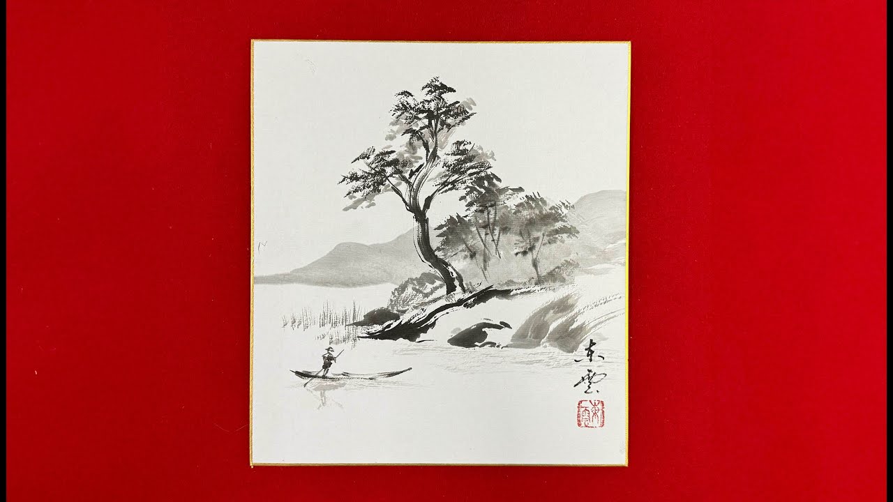 水江東穹～☆輝／彩墨画。