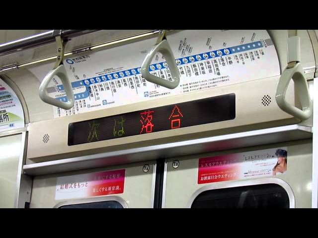 東京メトロ東西線05系06F 車内LED動作（中野発車時） - YouTube