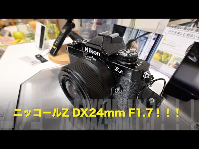 動作確認済】 Nikon F F1024-265-8v p 動作確認済】 Nikon F F1024-265