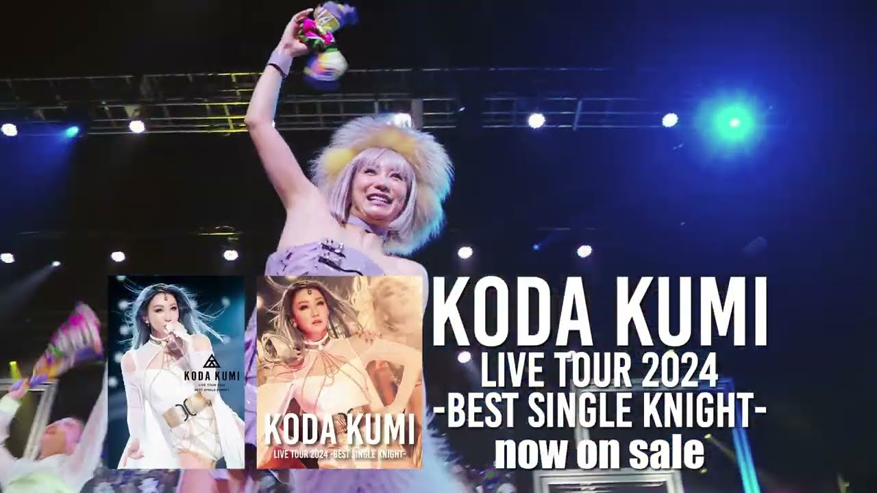 KODA KUMI LIVE TOUR 2024 BEST SINGLE KNIGHT」Official Teaser - YouTube