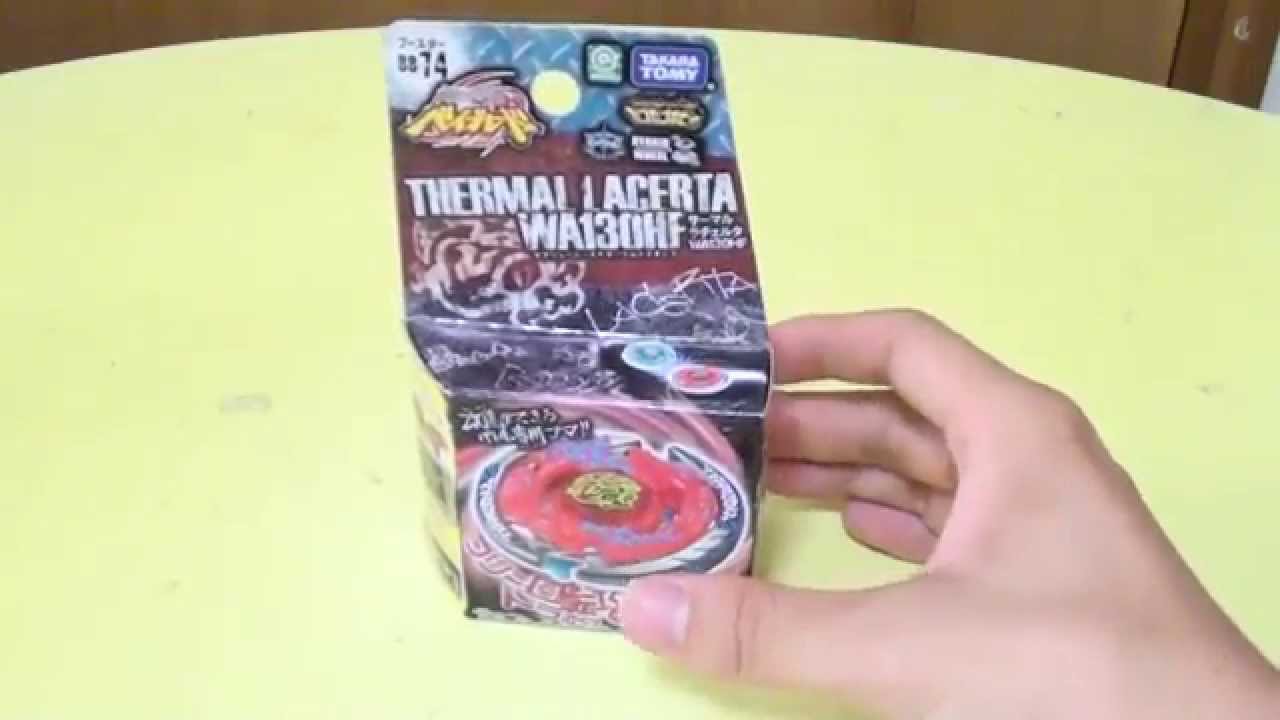 Thermal Lacerta WA130HF Metal Fight Beyblade - YouTube