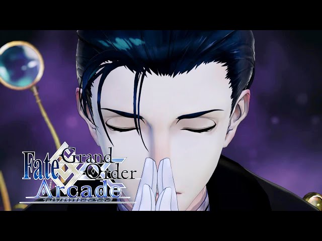 fgoアーケード フレーム シャーロック・ホームズ フェイタル ノーマル