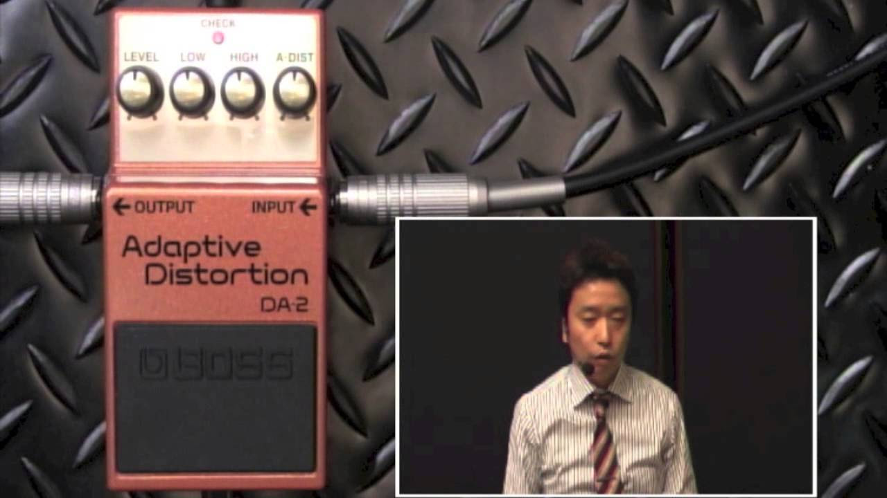 試奏動画】BOSS DA-2 Adaptive Distortion【BOSS COMPACT PEDAL 100th
