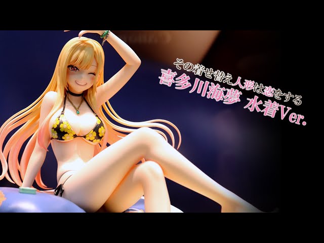 再展示】ANIPLEX+ 喜多川 海夢 水着Ver. 1/7スケール フィギュア その