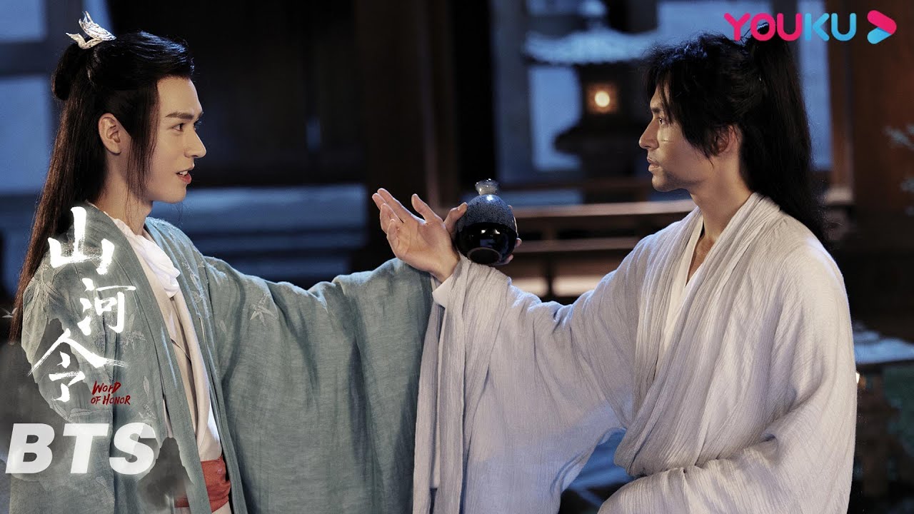 山河令 温客行 周子舒 龚俊 张哲瀚 橘子皮 栀子花 40cm 山河令 温客行