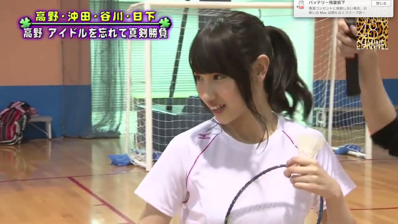 高野祐衣バドミントン「スポーツをやってみたい」#4 YNN - YouTube