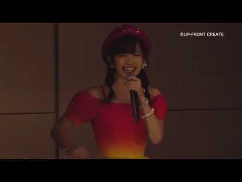 DVD】鈴木愛理FCイベント 第1回あいりまにあ会～武道館おつかれ/あっ