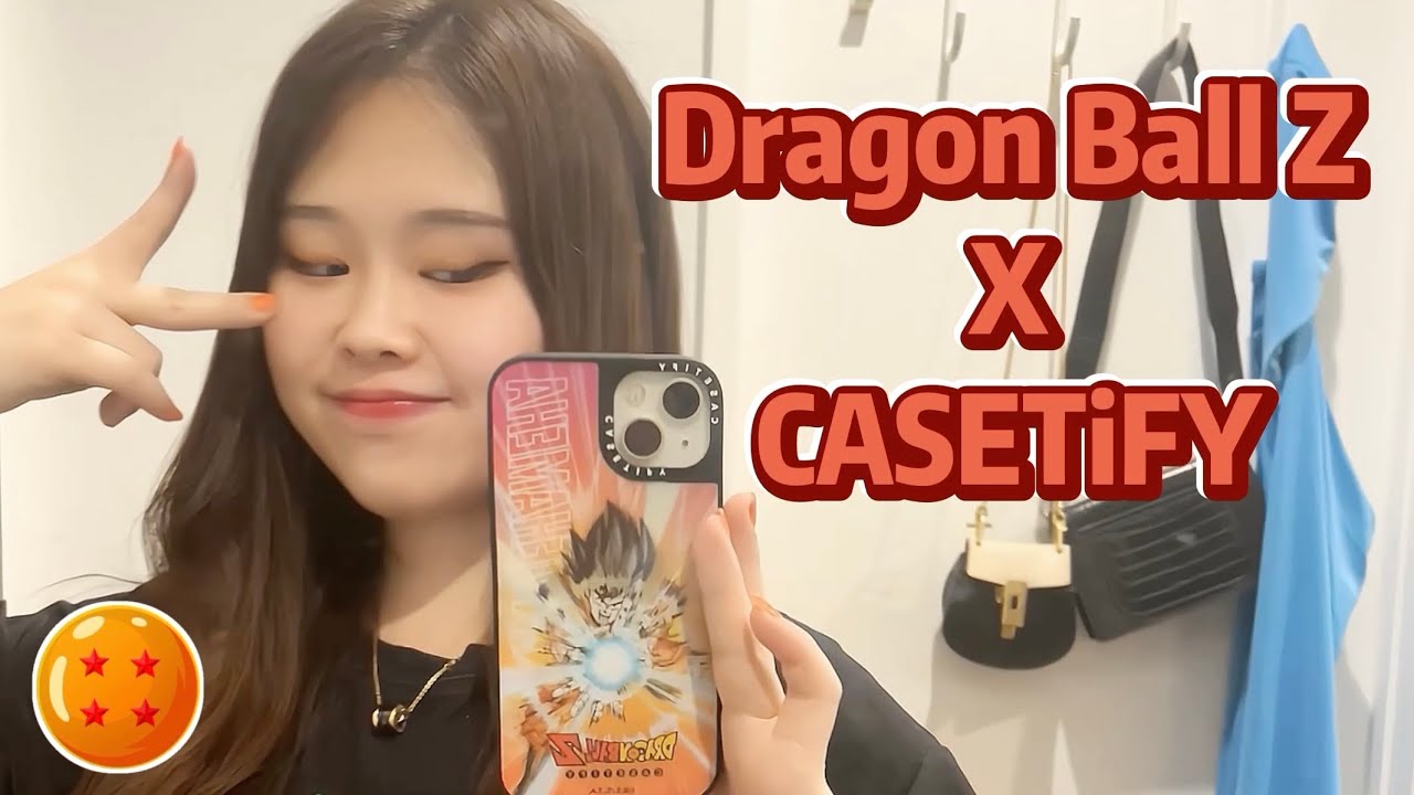 限定DRAGON BALL Z X CASETiFY: プレミアムボックスセット 限定DRAGON