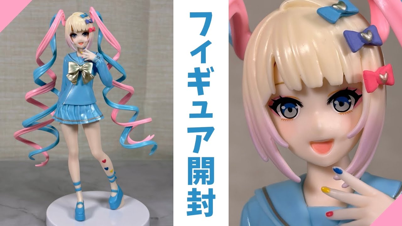 プライズフィギュア】NEEDY GIRL OVERDOSE Luminasta “超絶最かわ