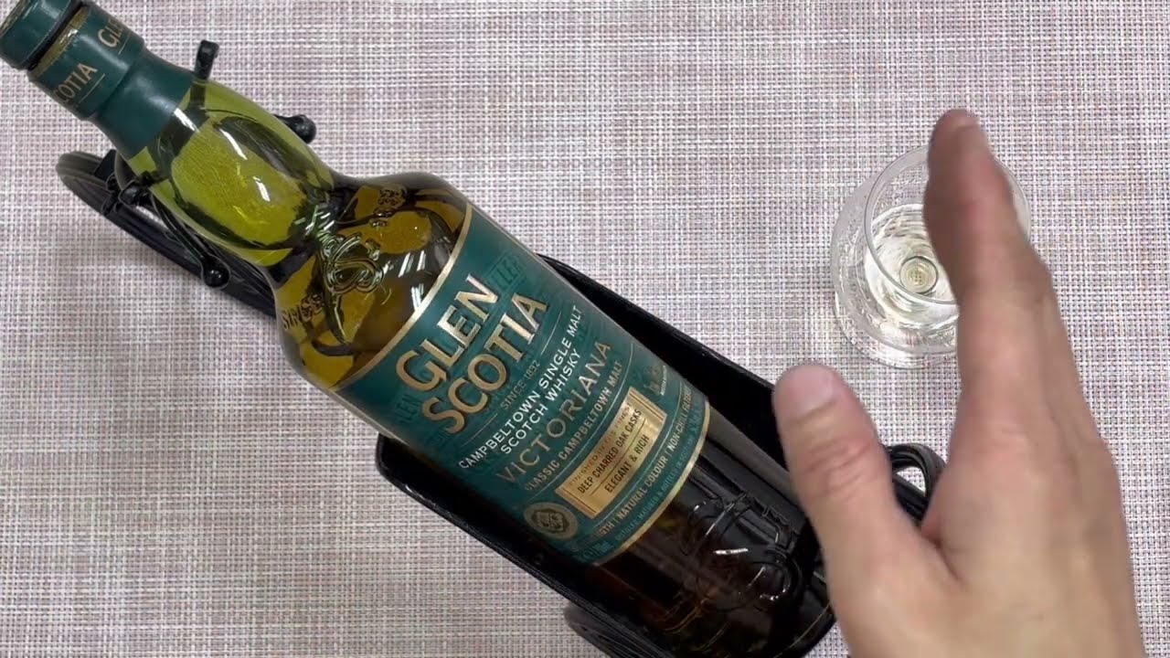 グレンスコシア ヴィクトリアーナ（ストレート） - YouTube