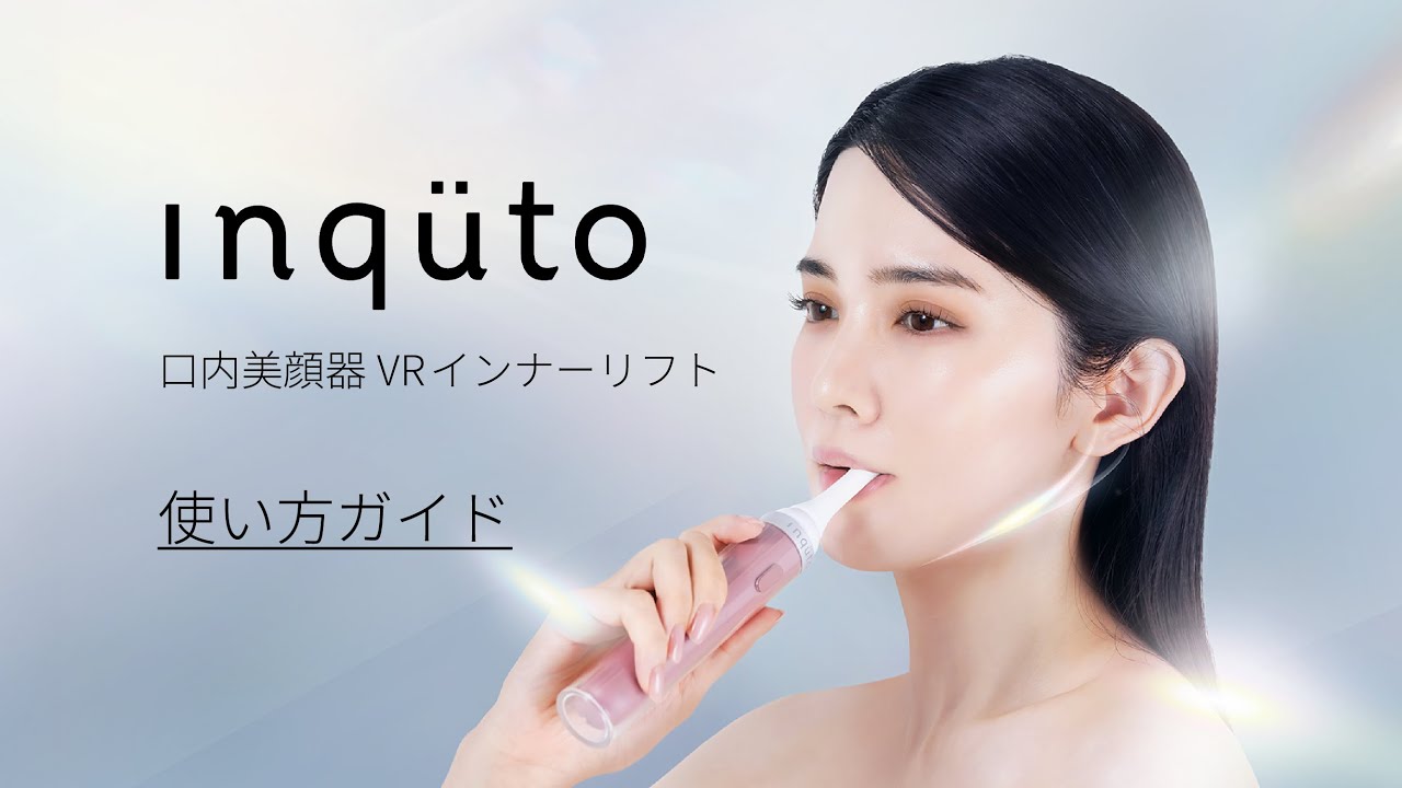 inquto Oral Facial Beauty Device VR Inner Lift User Guide / 3