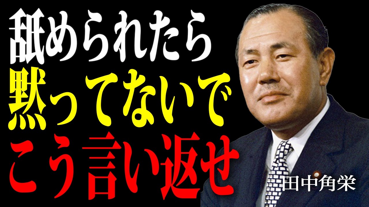 レア ボクシング ポスター ウィルフレド・バスケスvs横田広明 後楽園