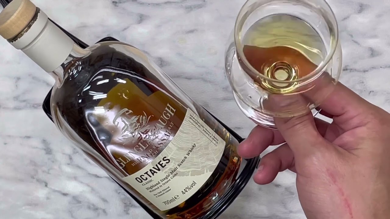 グレングラッサ オクタブ クラシック ハイランド レビュー動画/味/比較