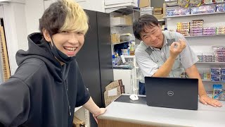 5000万円超」ヒカルが手掛けた秋葉原カード店、コロナ禍で閉店へ 店長