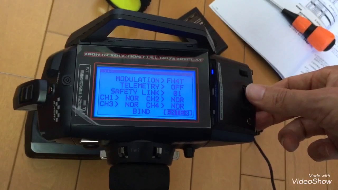 SANWA M12S 送信機のみ SANWA