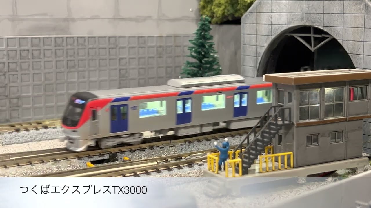 nゲージ つくばエクスプレス3000系車内灯あり nゲージ つくば