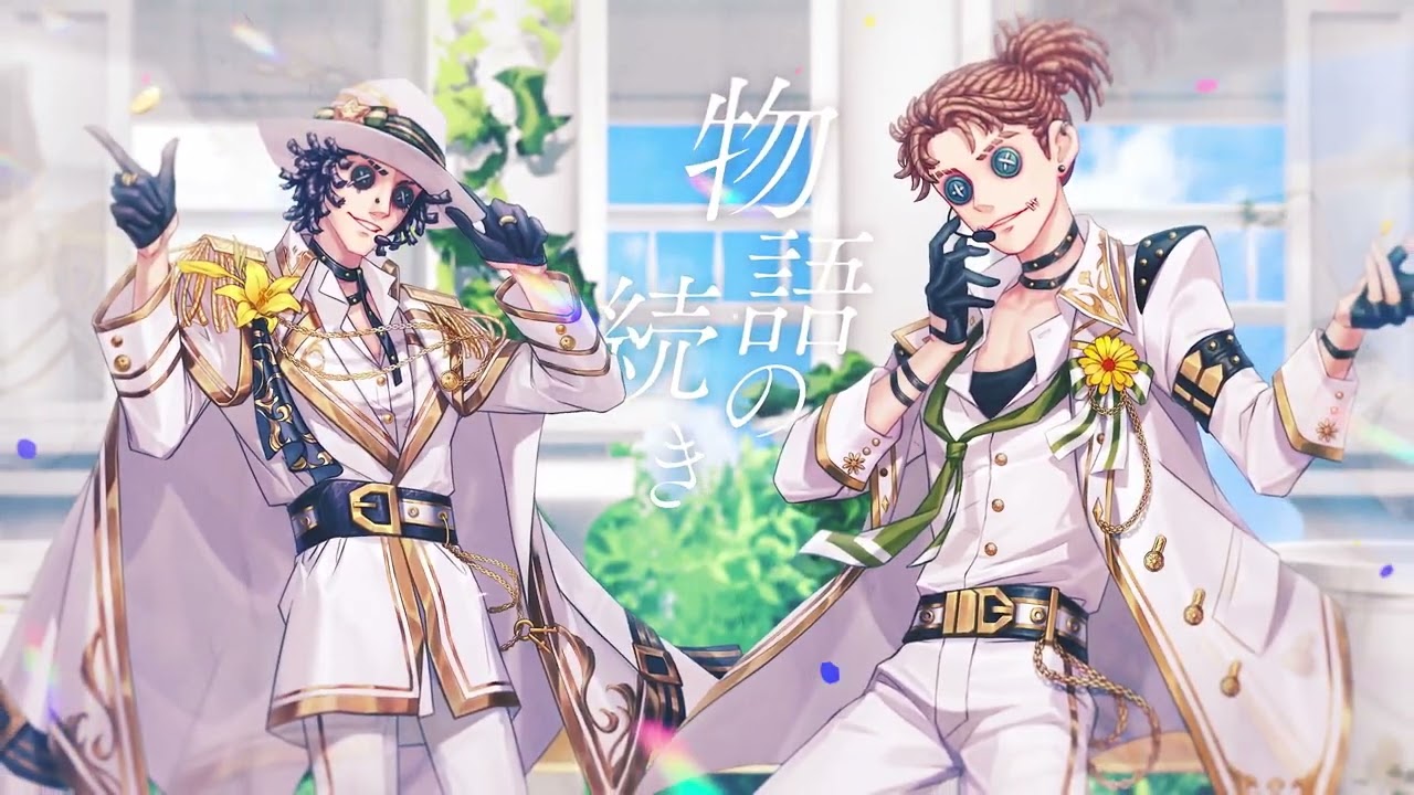 第五人格 IdentityV スイパラ ハート型風船 バルーン 4周年 ボンボン