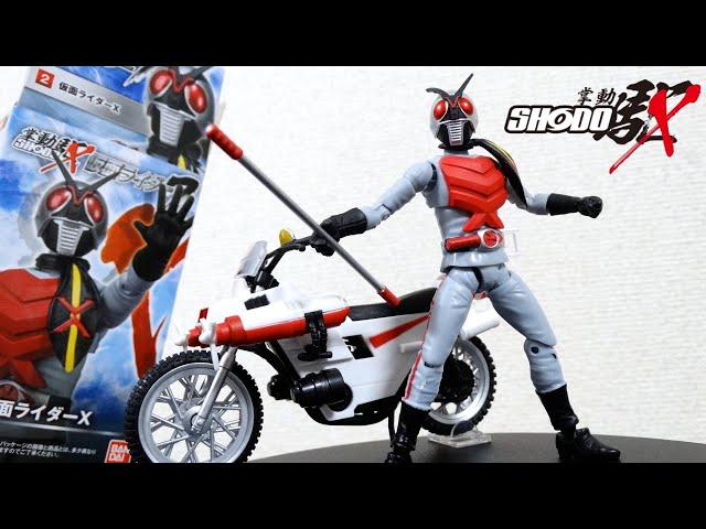 Buy a rider and vehicle for 1500 yen! Kamen Rider X (X Rider