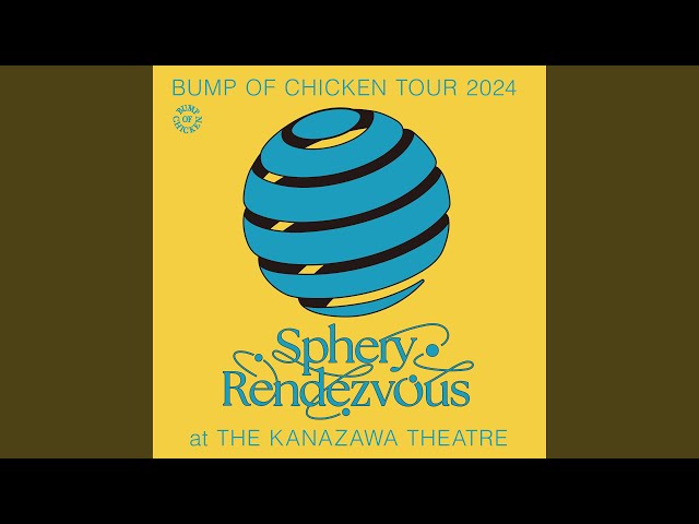 Rem(BUMP OF CHICKEN TOUR 2024 Sphery Rendezvous at The Kanazawa