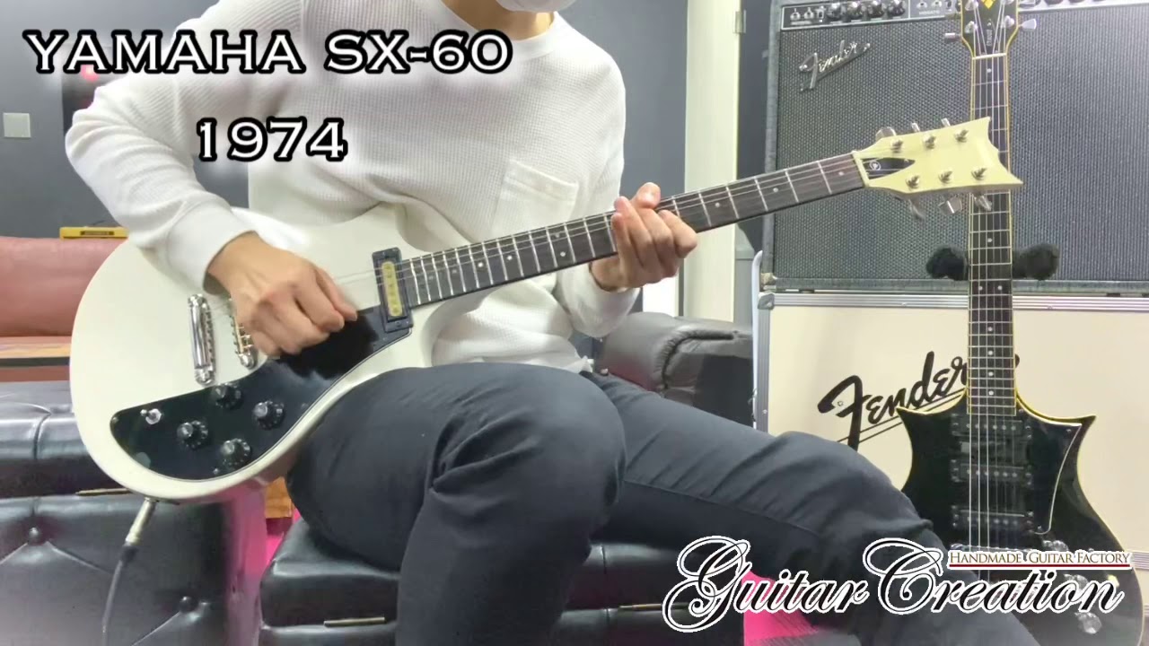 YAMAHA SX-60 1974年製【WHITE DEVIL】”2Single PU＆Set Neck“ 3.09kg