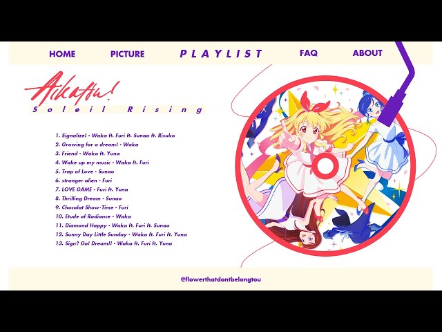 メガジャケ アイカツSoleil Rising 10th Anniversary メガジャケ