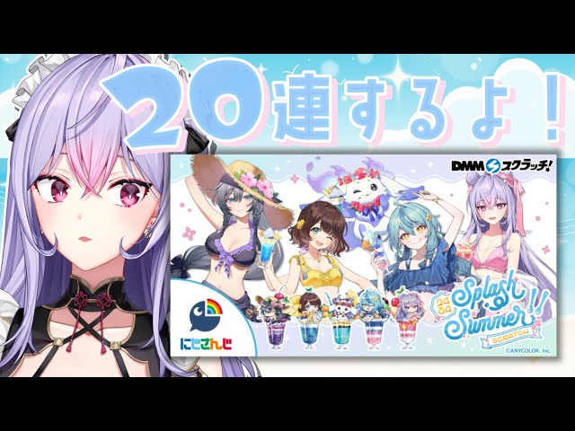 sddefault.jpg?v=689e125c