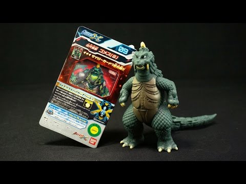 アートストーム／フューチャーモデルズ 総天然色ウルトラQ ゴメス