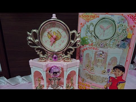 新品 魔法少女ちゅうかないぱねまメロディークロック 島崎和歌子 昭和