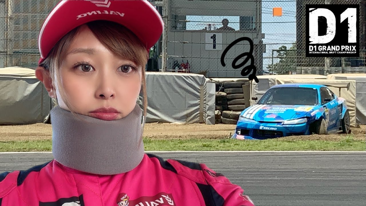 USUKANI S15下田紗弥加ボディ メカ無し 下田紗弥加＆織戸茉彩のチーム