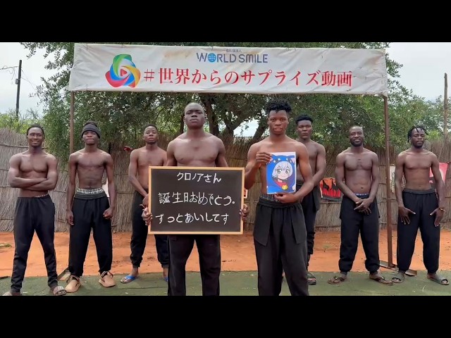 日常組 クロノア 忍者 ぺいんとしにがみクロノアで街ブラするよ