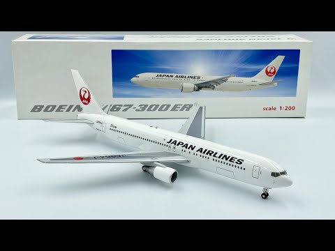 ホーガン JAL ボーイング767-300ER 1/200 スケール