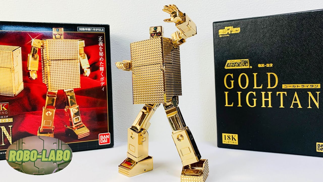 超合金魂を振り返る】GX-32『ゴールドライタン』初販版で久しぶりに