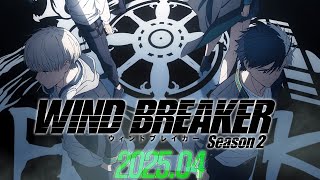 TVアニメ「WIND BREAKER Season 2」ティザーPV｜2025.04.ON AIR - YouTube