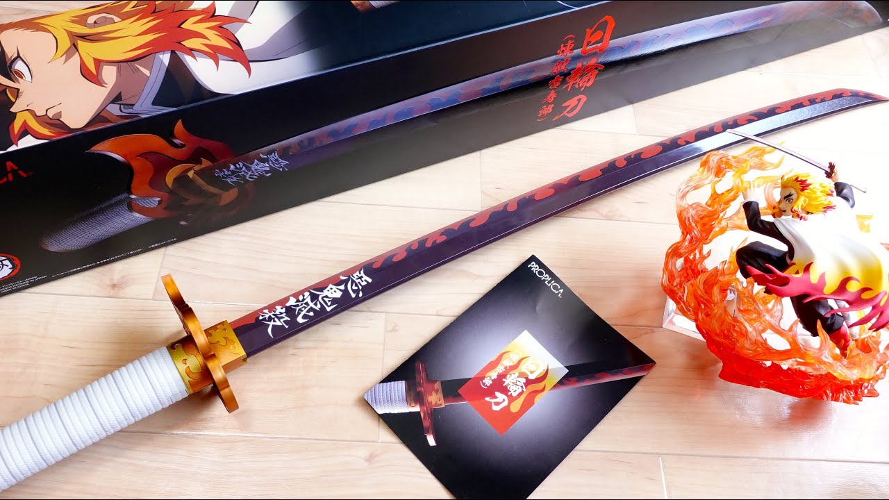 未開封 鬼滅の刃 PROPLICA 日輪刀（煉獄杏寿郎） 鬼滅の刃 煉獄杏寿郎