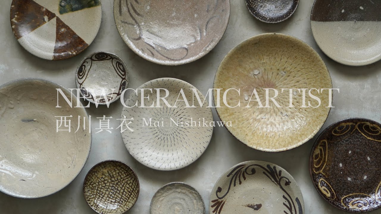 古須佐焼 松鶴文 九寸八寸七寸 三っ鉢 古須佐焼 松鶴文 九寸八寸七寸