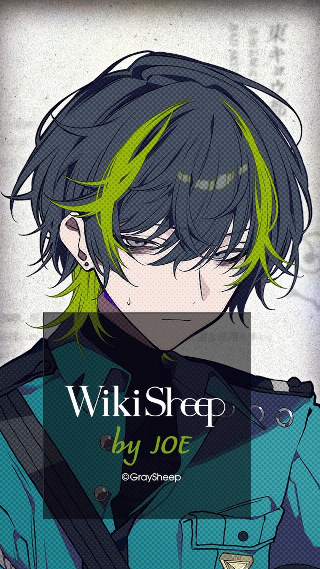 Gray Sheep グレイシープ JOE ジョー まとめ売り グレシプ Gray Sheep