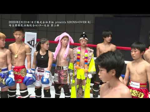 大和 キックボクシング入門セット 楽天市場】キックボクシングセットの通販