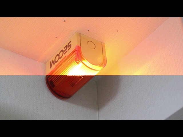 セコム SECOM フラッシュ ライト 防犯 センサー セコム フラッシュ