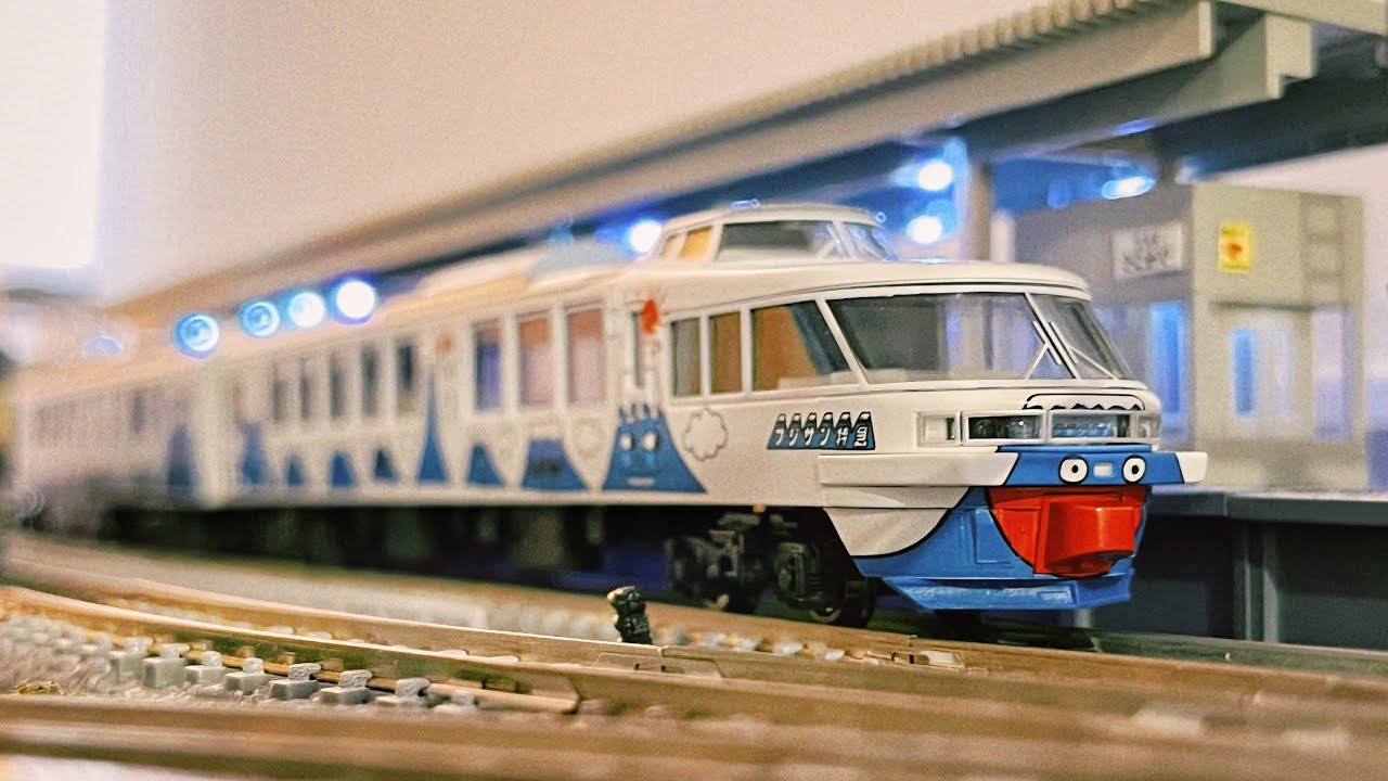 Nゲージ 富士急行2000系 フジサン特急（6両）