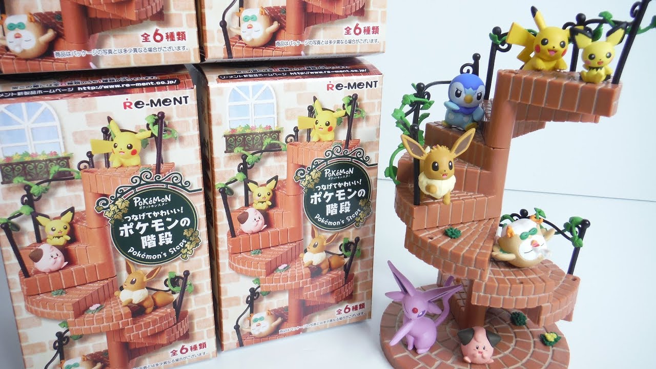 つなげてかわいい！ポケモンの階段 全6種 開封 Pokemon's Steps
