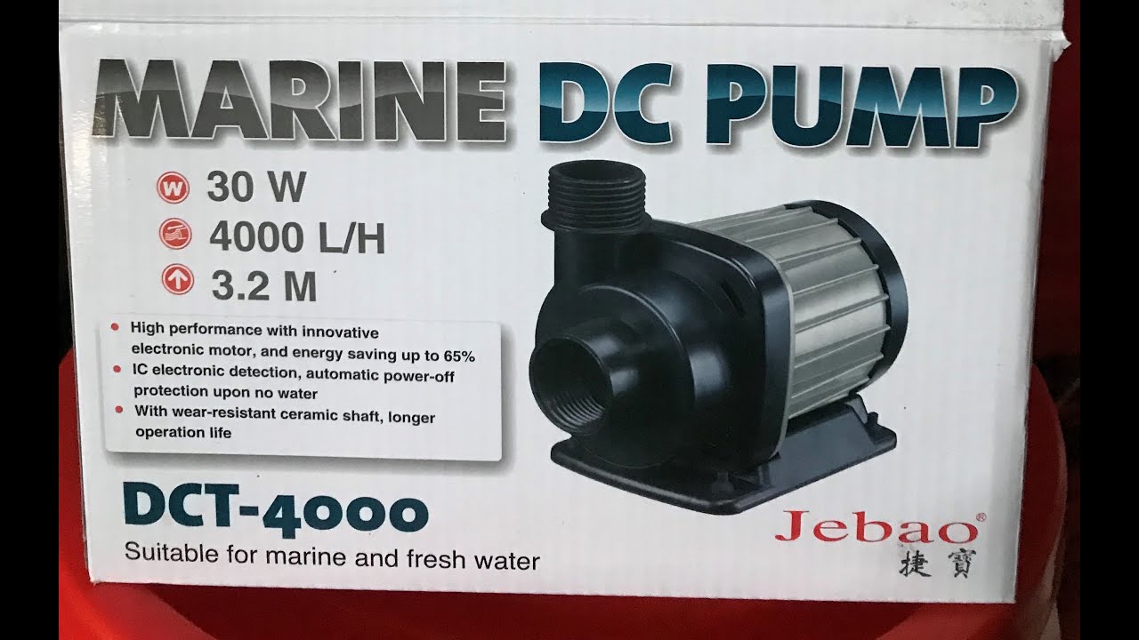 Jecod DCポンプ DCS-4000 4000L/H 50W 【公式通販】